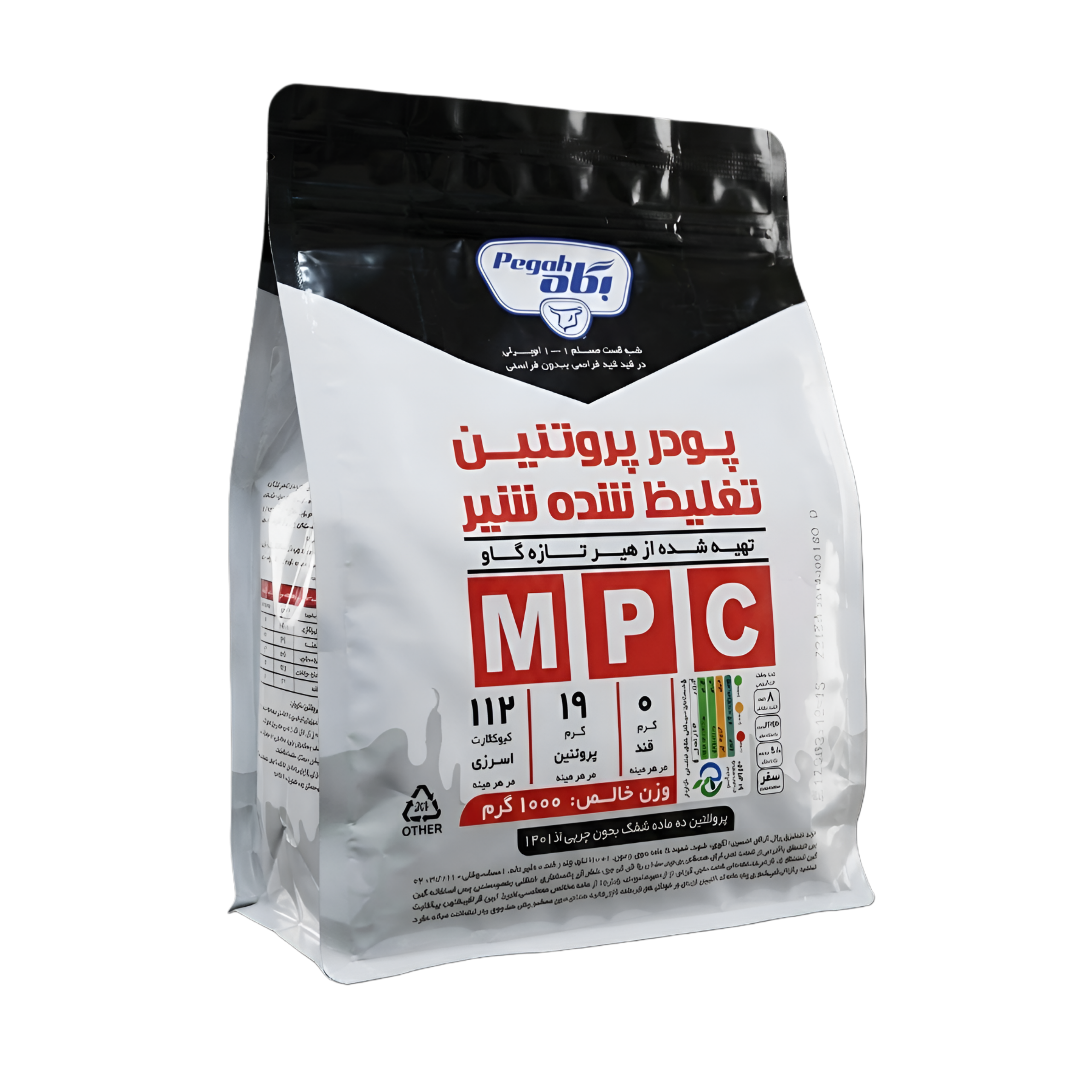 پروتئین شیر کنسانتره ۶۵%