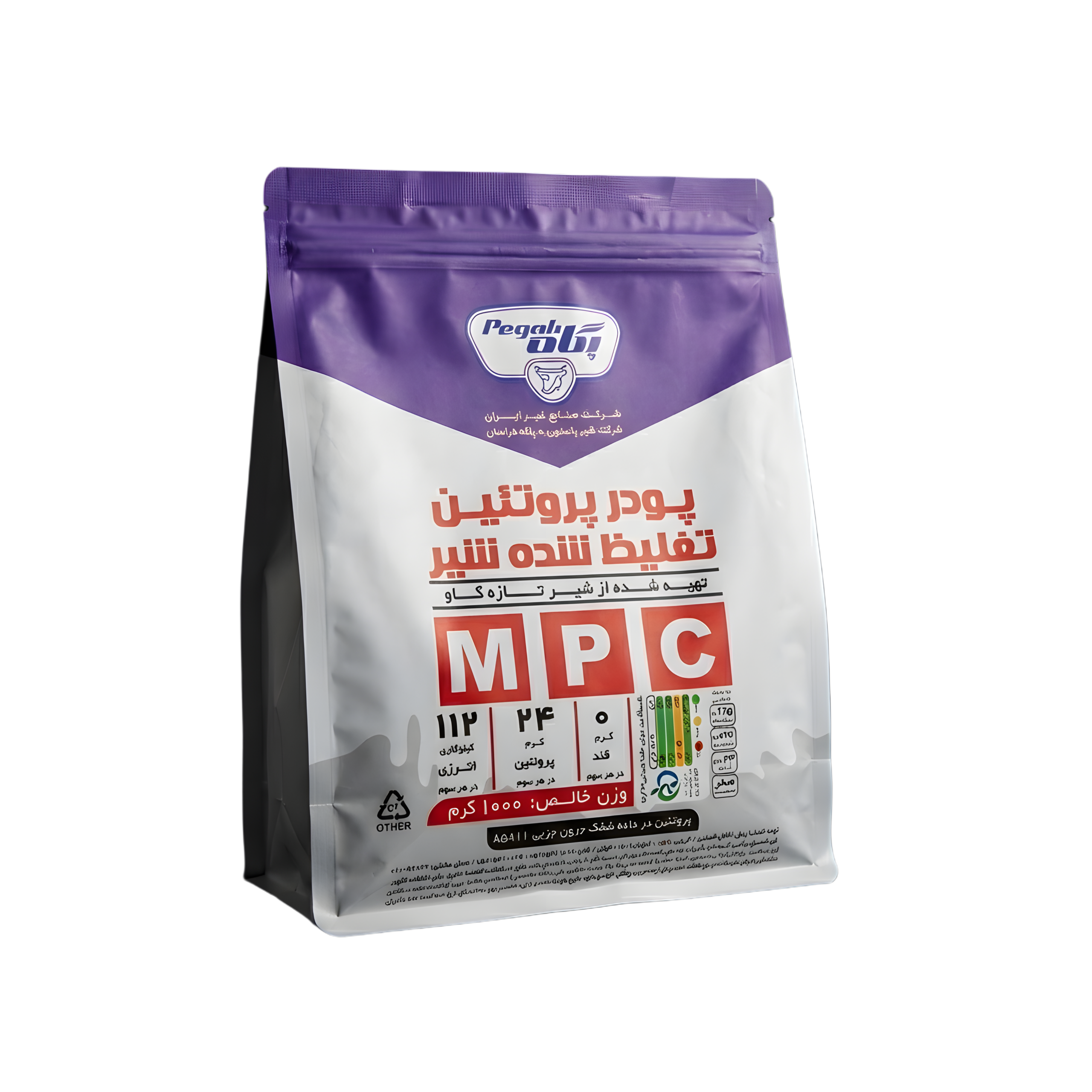 Picsart_25-12-29_04-01-22-735 پروتئین شیر ایزوله - Image 1