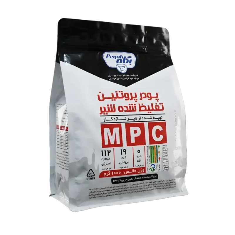 1 کیلویی