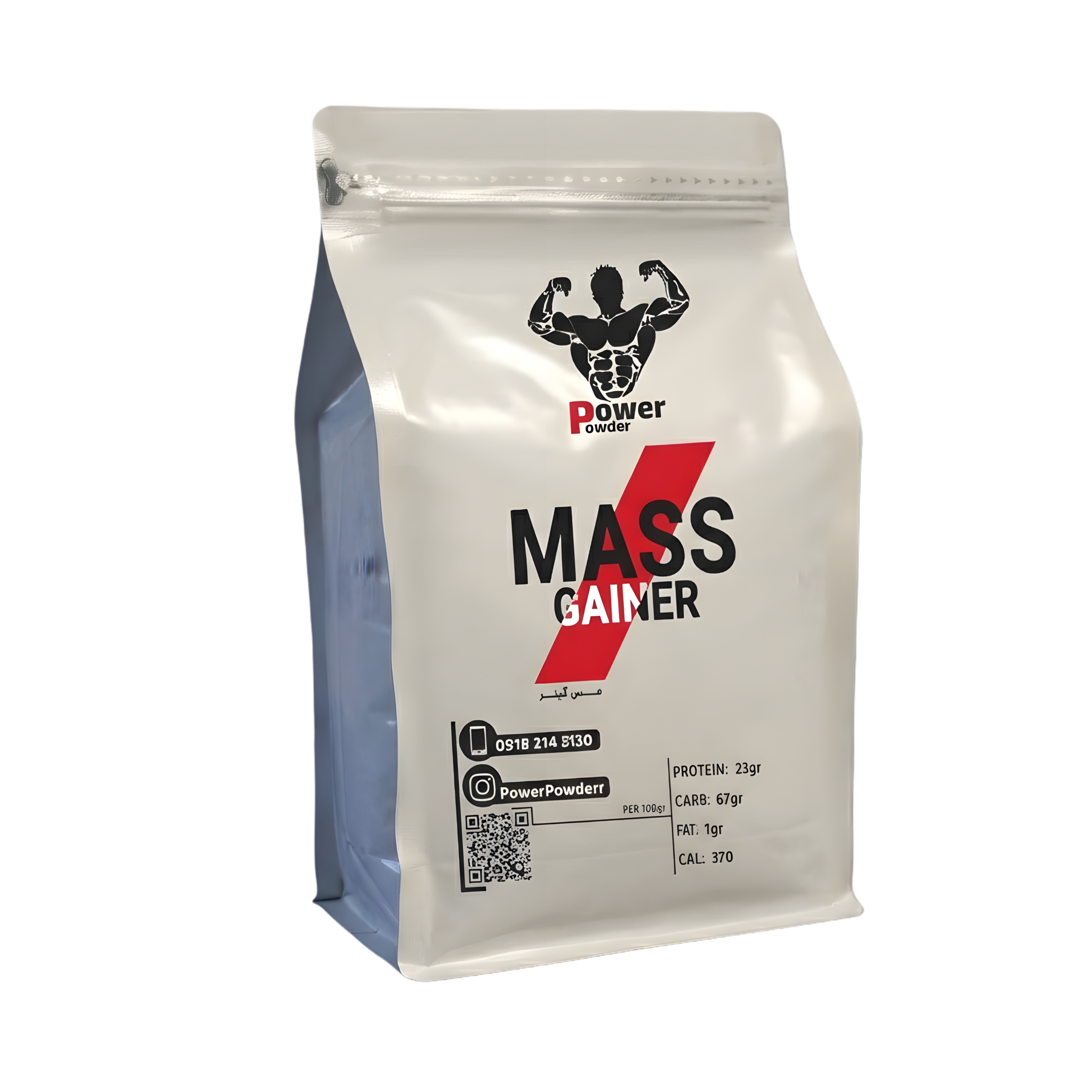 Picsart_26-02-12_15-34-11-777 مس گینر 7030 - Image 1