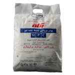 پروتئین شیر کنسانتره - Image 3